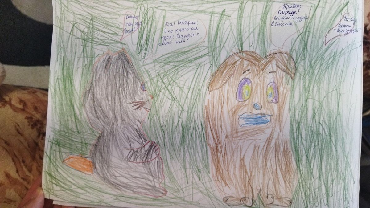 Ольга Александровна Бобошина