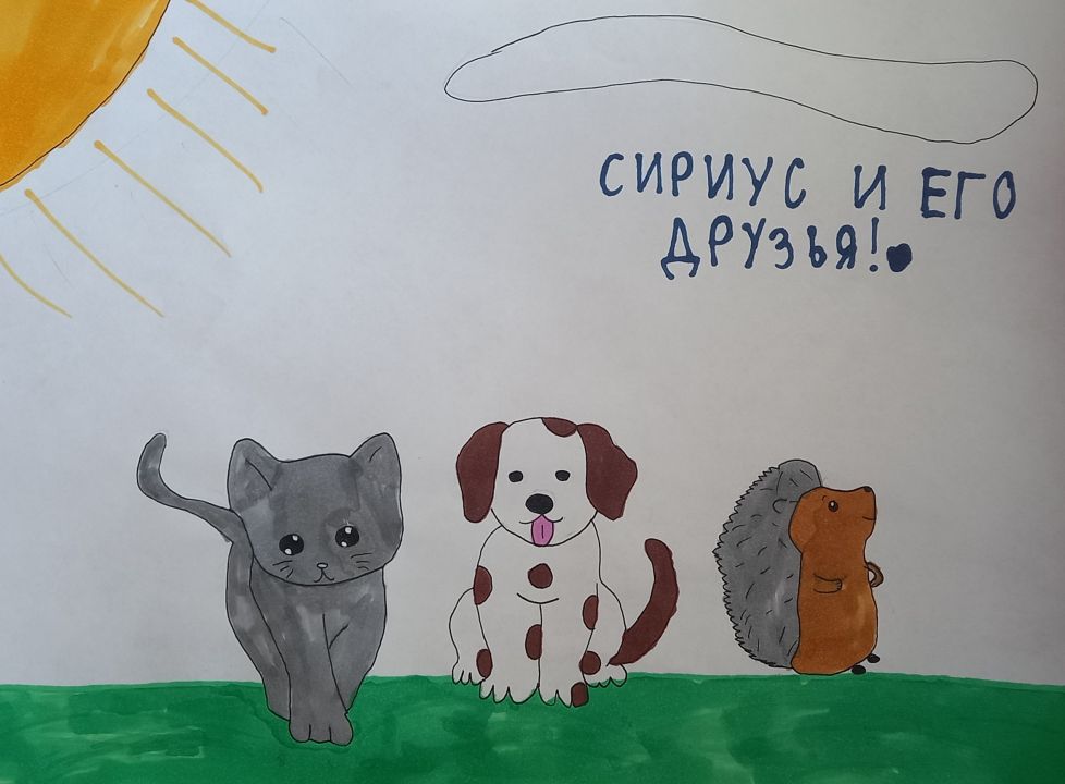 Александра Дмитриевна Лашина