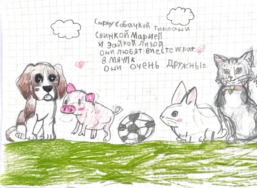 Виктория Андреевна Ашуркова