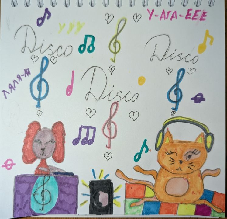 Валерия Константиновна Ануфриева