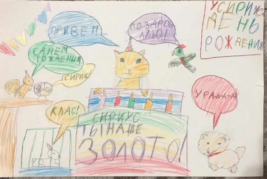 Арина Черменовна Улубиева