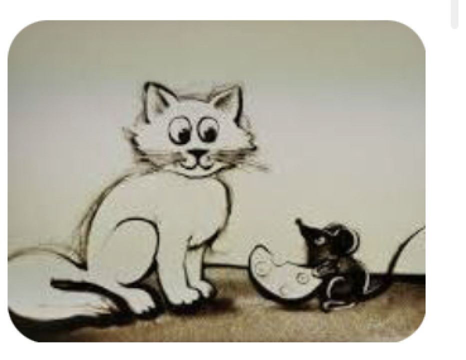 Эмилия Баширян