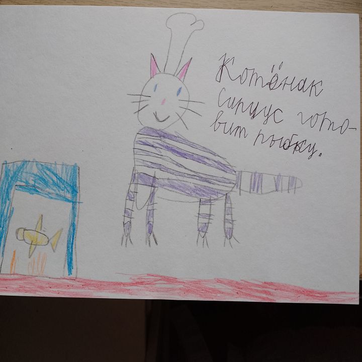 Андрей Алексеевич Мюлекер