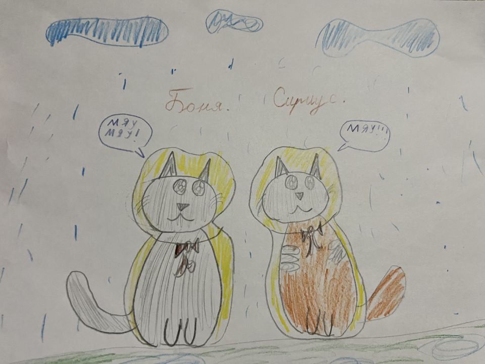 Чавтарова Рамазановна Алия