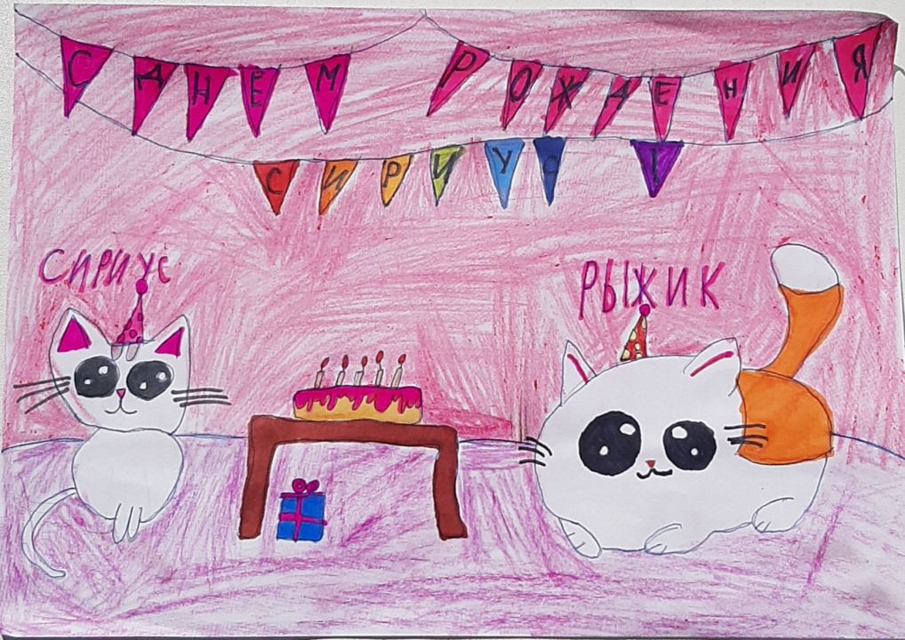 Ульяна Вячеславовна Степанова