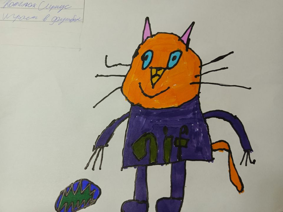 Лёша Кукаркин