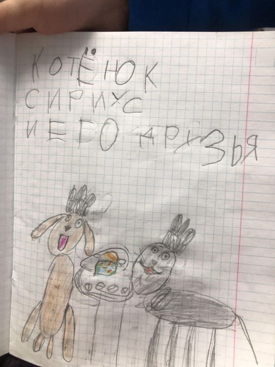 Тимур Александрович Кочуров