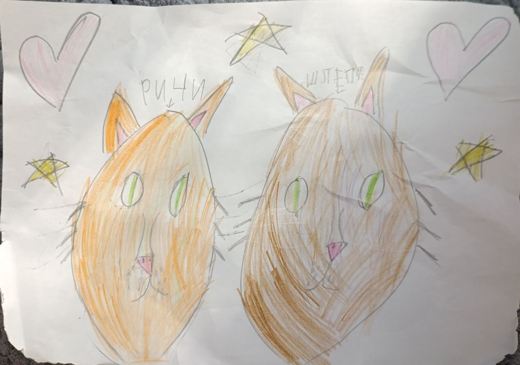 Анна Олеговна Трофимова