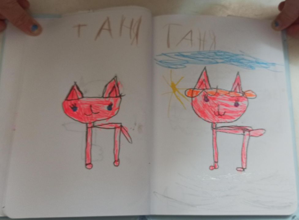 Светлана Максимова