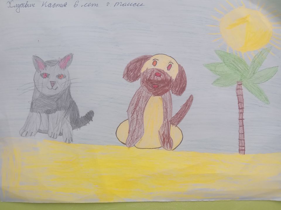 Анастасия Павловна Хлусевич