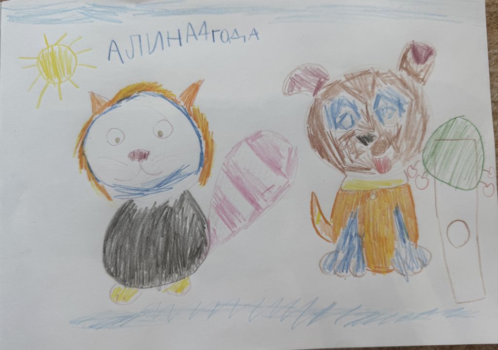 Алина Романовна Ахметова