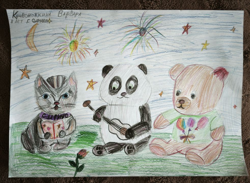 Варвара Дмитриевна Кривоножкина