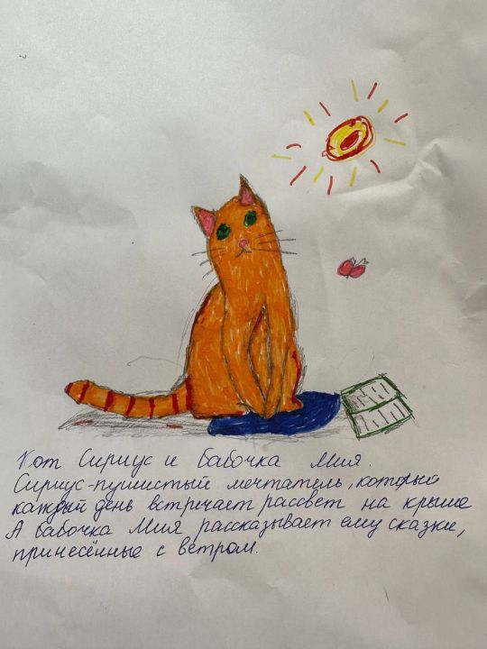 Тимафей Сергеевич Бакарас