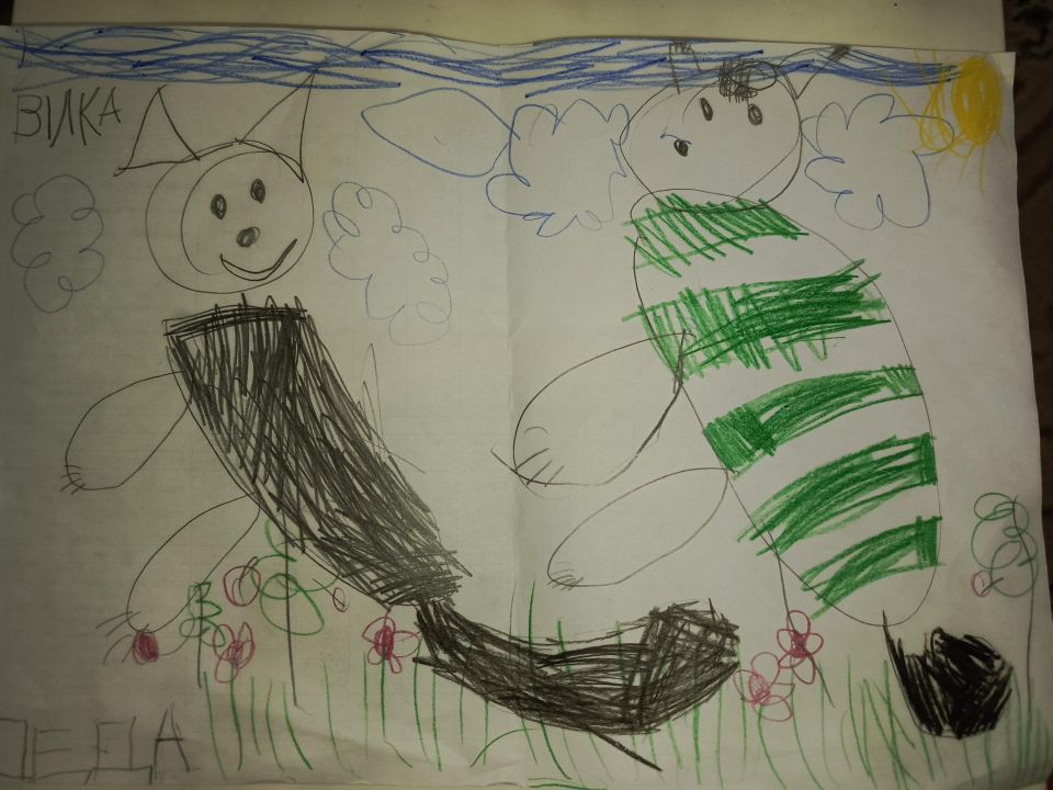 Виктория Антоновна Демонова