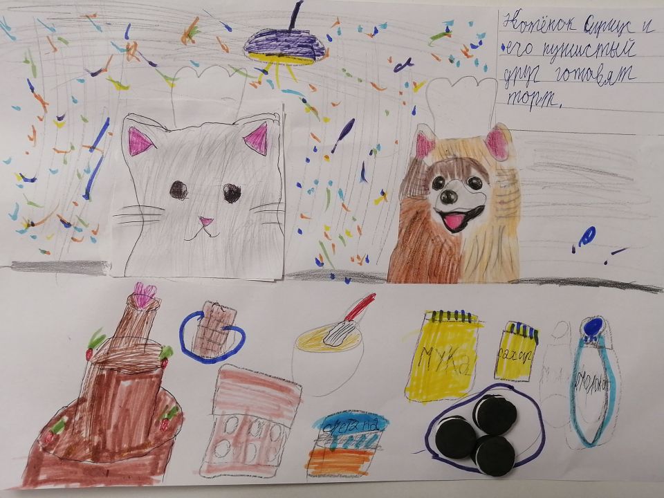 Виктория Валерьевна Ильина