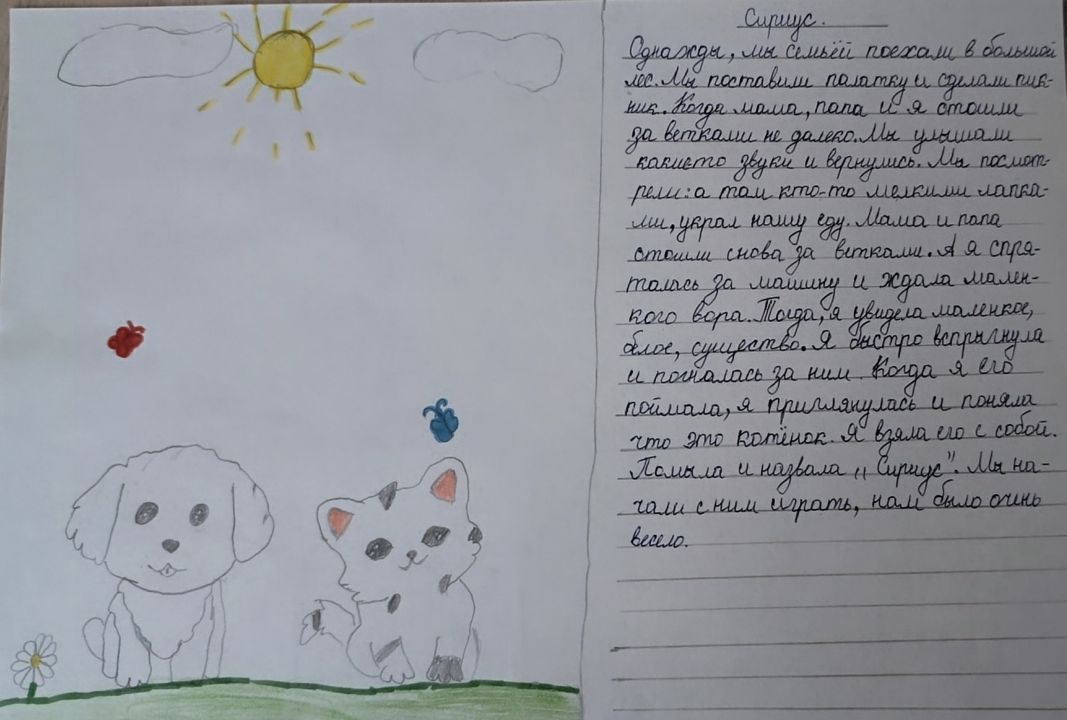 Гафизат Зейфутдиновна Гюльбаева