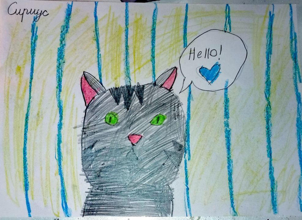 Варвара Ивановна Обертышева