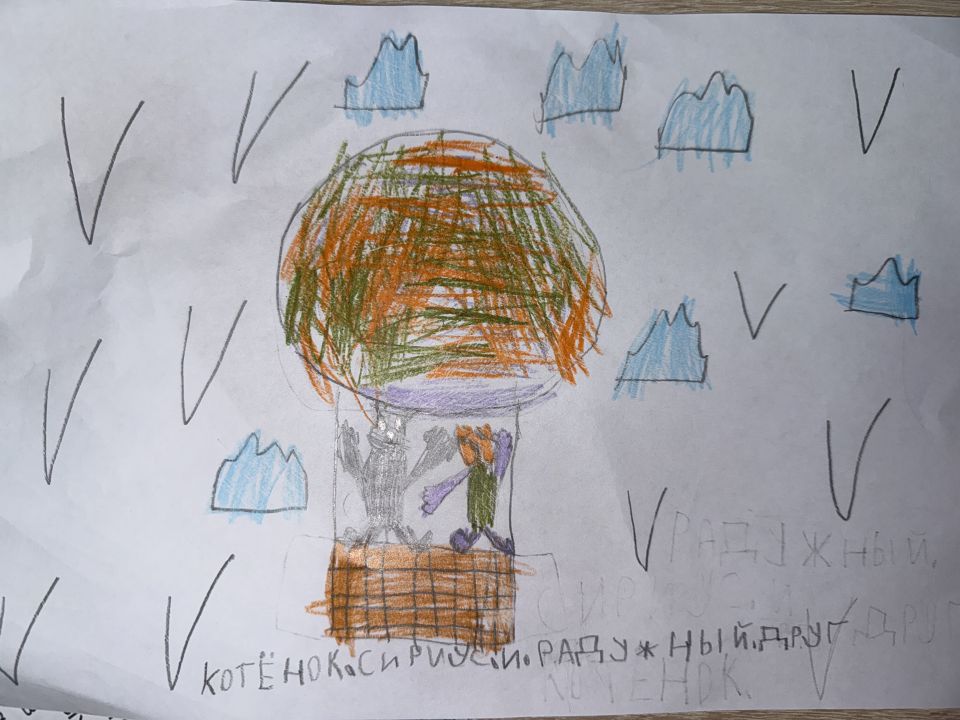 Таисия Алексеевна Солонова