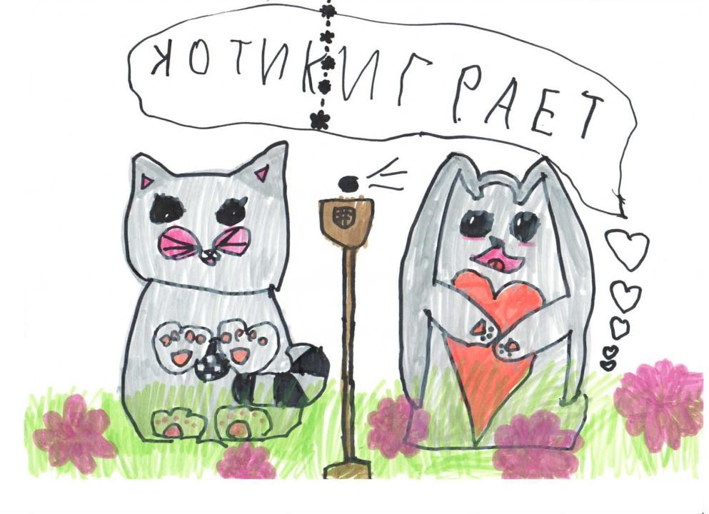 Ольга Васильевна Вяткина