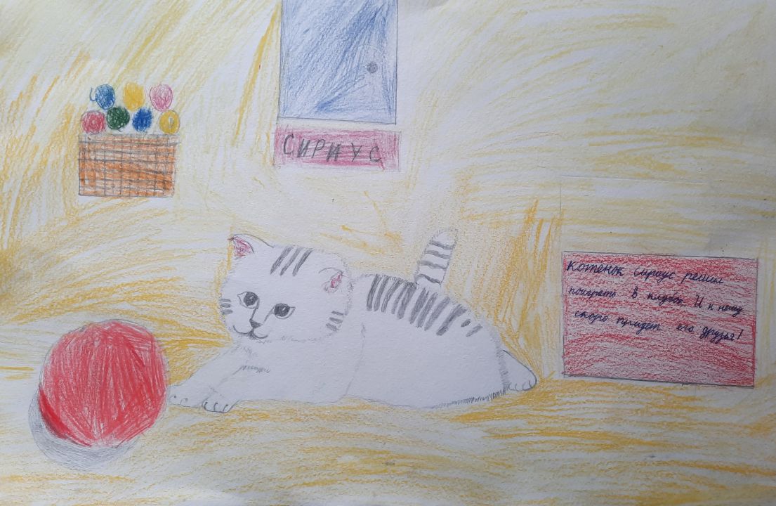 Лера Осипова