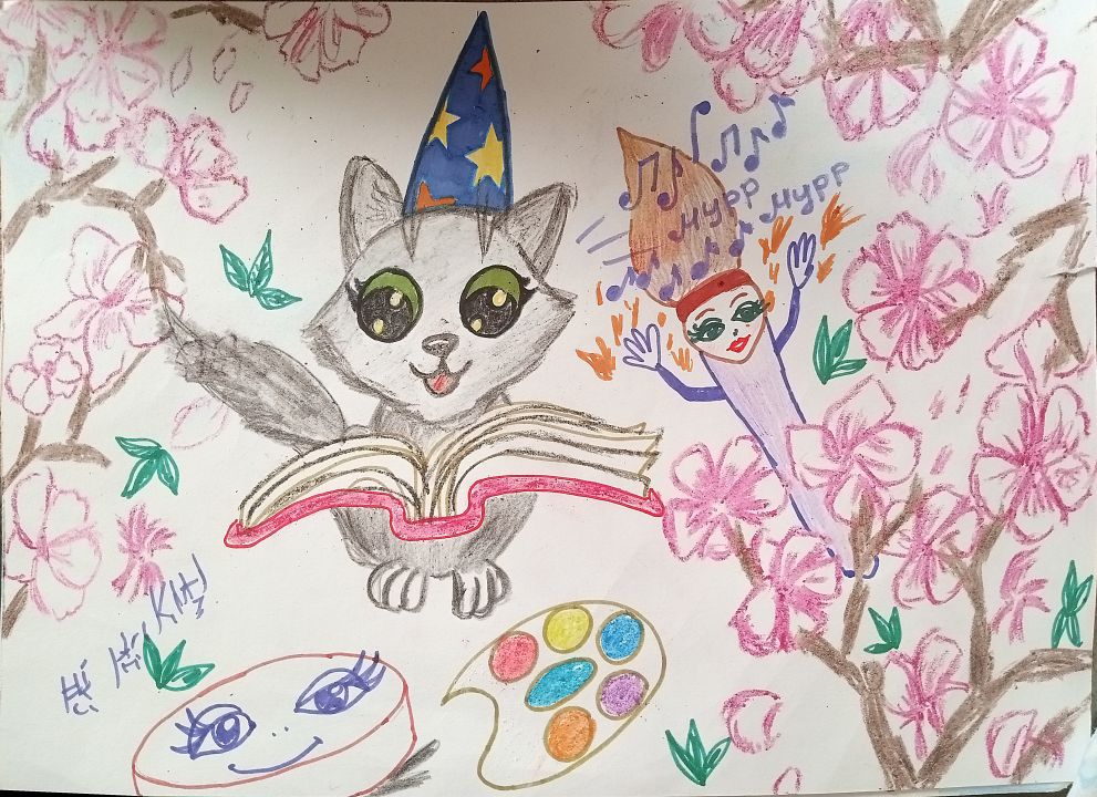 Артур Горович Манучарян