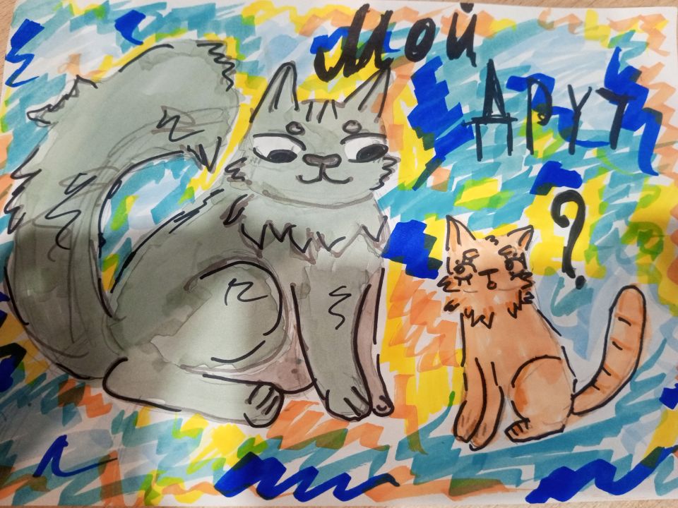 Анна Александровна Пряженникова