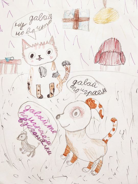 Есения Евгеньевна Данилова