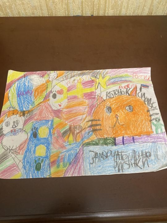 Ярослав Витальевич Пронин