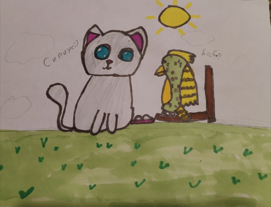 Виктория Александровна Гришанова