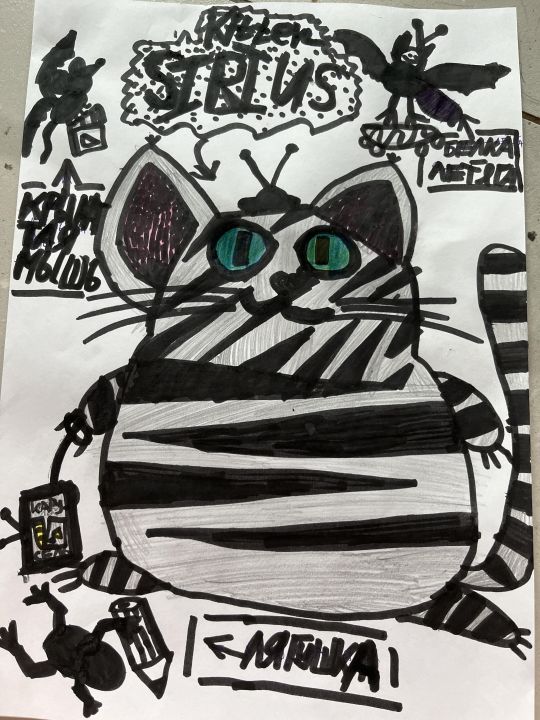 Нина Никитична Капитурова