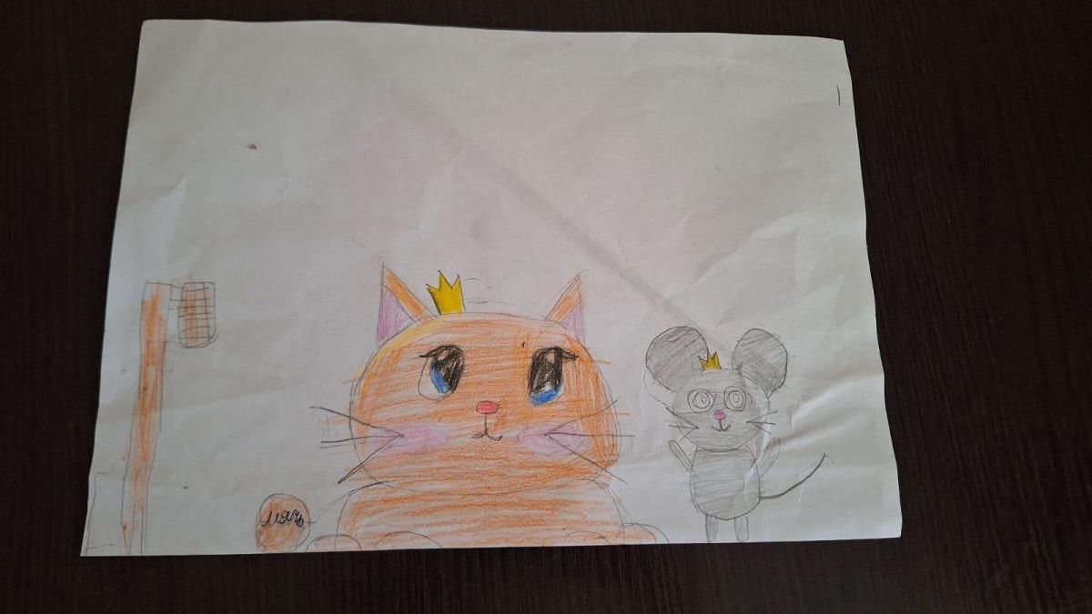 София Арменовна Авагян