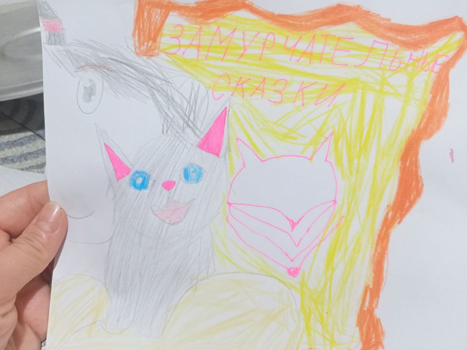 Амира Шохратовна Бабаева