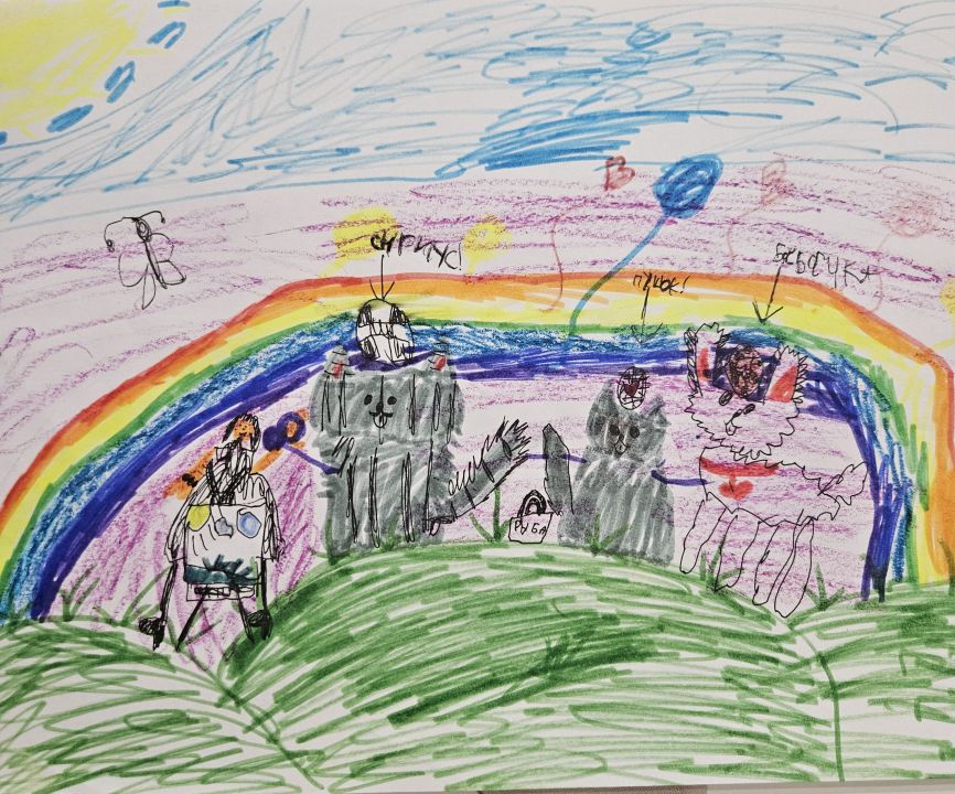 София Агрызкова