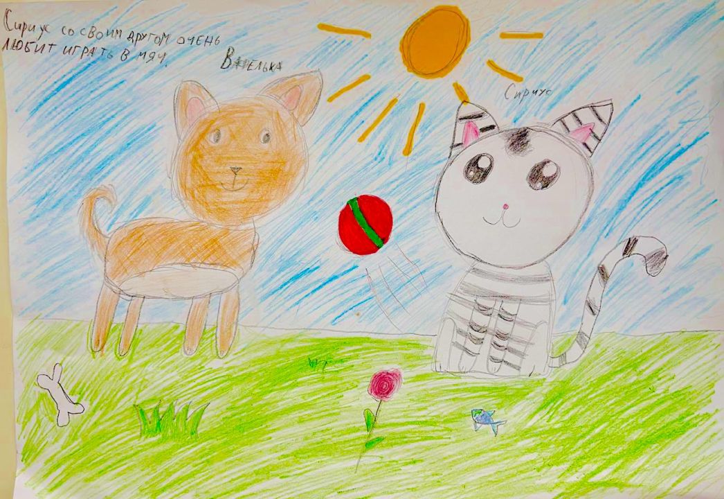 Полина Филистеева