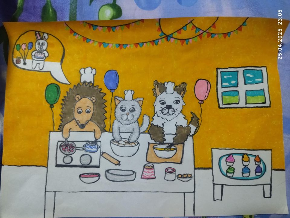 Валерия Витальевна Прахт