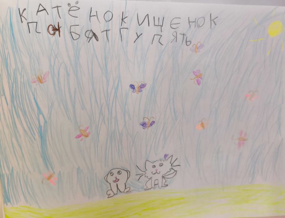 Олеся Юрьевна Чиркова