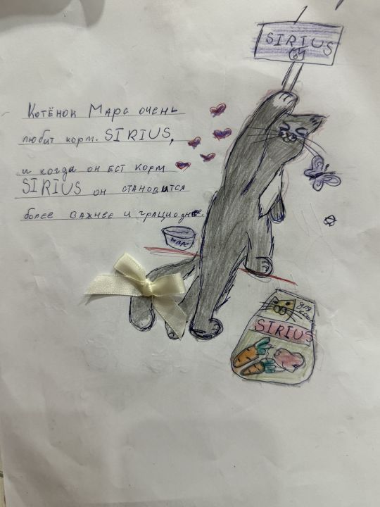 Милана Юрьевна Гнездилова