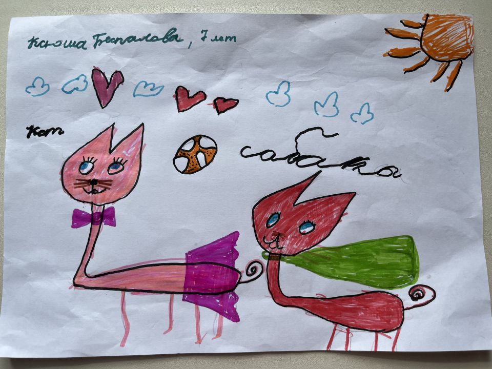 Ксения Демьяновна Беспалова