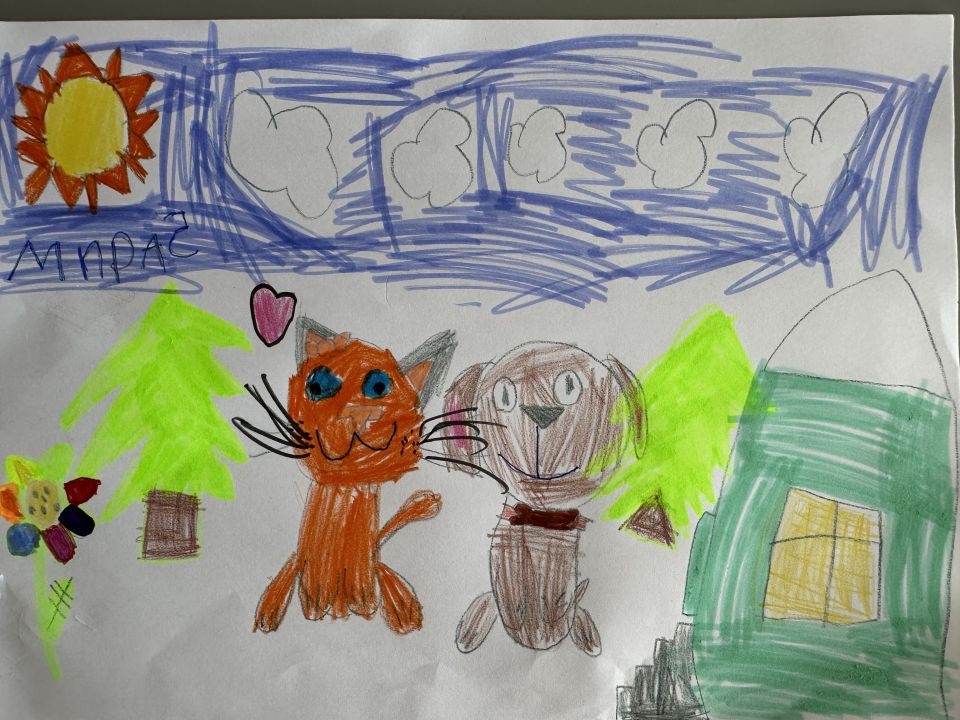 Мирослава Алексеевна Александрова