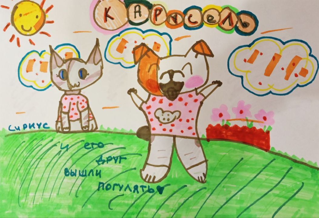 Ника Дмитриевна Чудинова