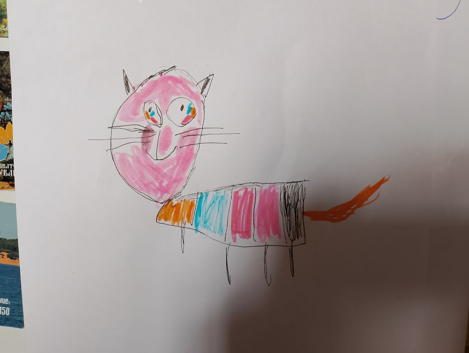 Оля Ивановна Маклакова