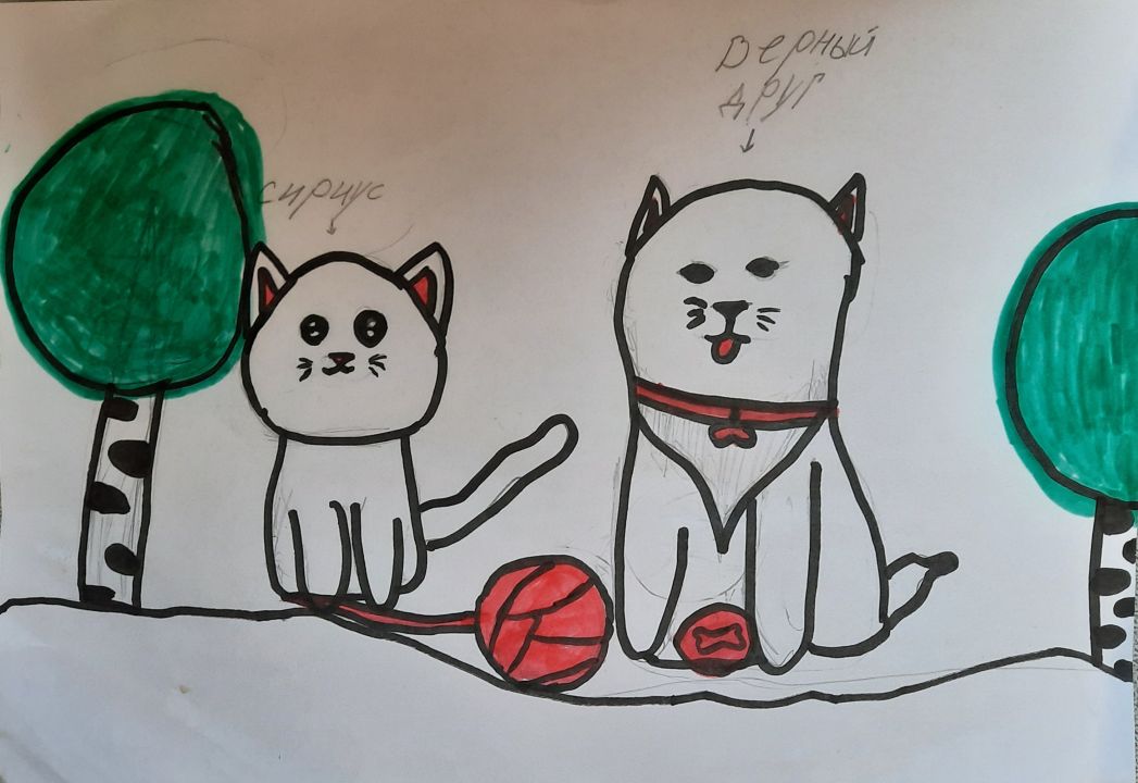 Екатерина Евгеньевна Панова