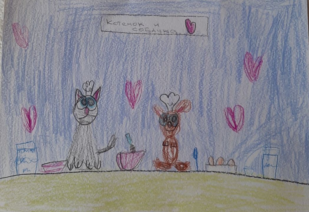 Александра Анатольевна Орындаш