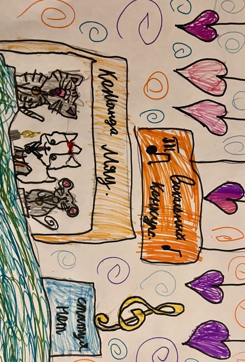 София Витальевна Гусейнова