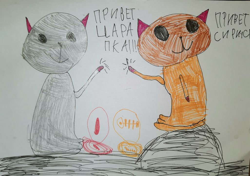 Анастасия Сергеевна Прозорова