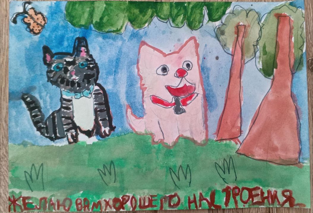 Динара Артуровна Рахимова