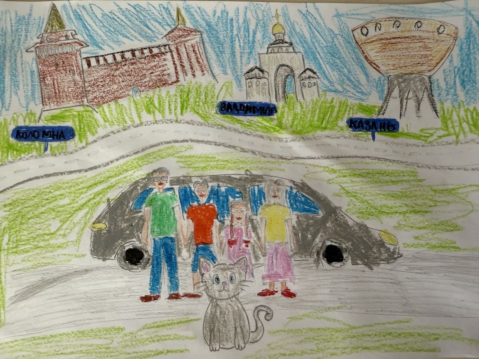 Злата Руслановна Заитова