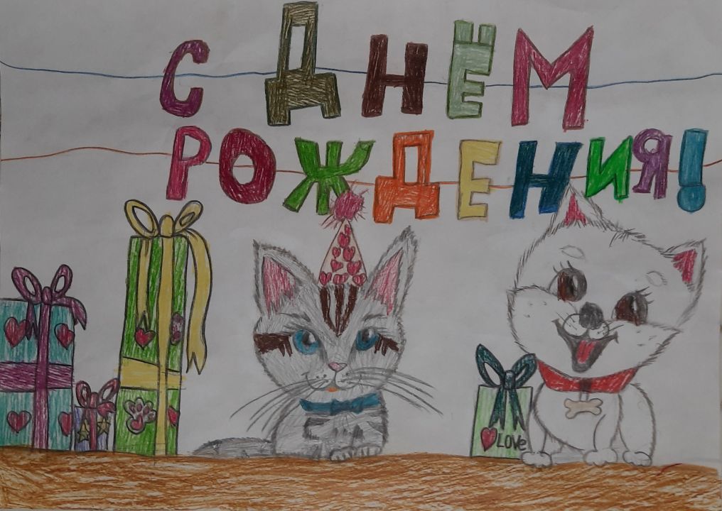 Варвара Максимовна Данилова