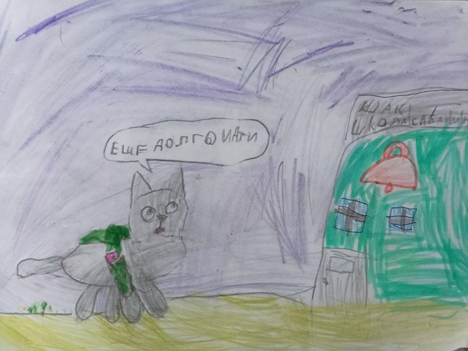 Никита Романович Лещев