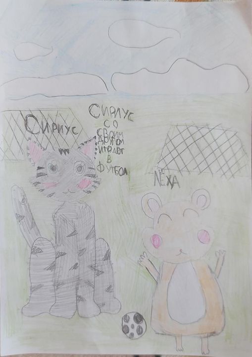 Любовь Алексеевна Ильиных